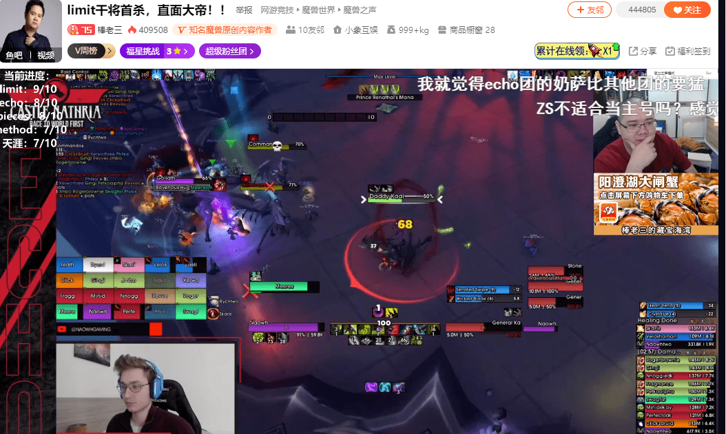  汉堡俱乐部拓展电竞领域，成立FIFA分部战队  
